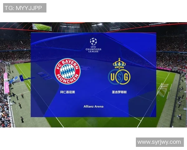 皇马与拜仁的欧冠集锦回顾