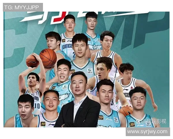 青岛CBA球队的赛季表现与球员发展
